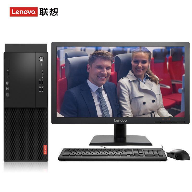 日韩操下面视频联想（Lenovo）启天M415 台式电脑 I5-7500 8G 1T 21.5寸显示器 DVD刻录 WIN7 硬盘隔离...